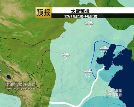 今天夜間到明天，華北大部將有強降雪。