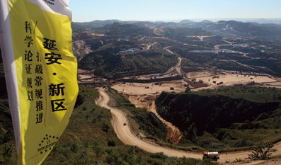 延安欲用10年時間整理出78.5平方公里的土地。（本報記者 杜光利 攝）