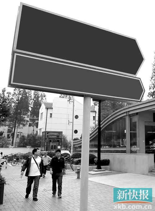 交警部門正研究“非指標專用號牌”可行性，即廣州中心城區(qū)以外上牌無需搖號，但會受“限外”限制