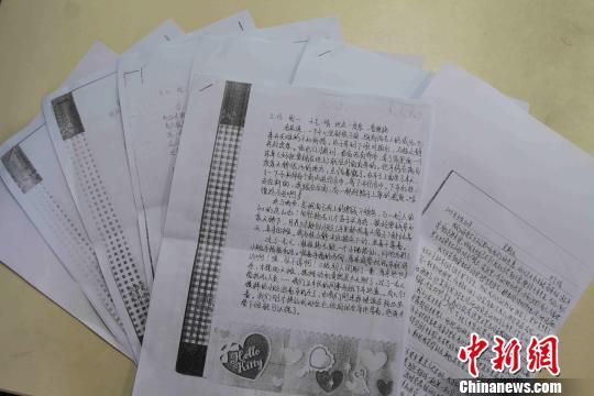 圖為當天公布的部分擺攤體驗日記?！埱邸z