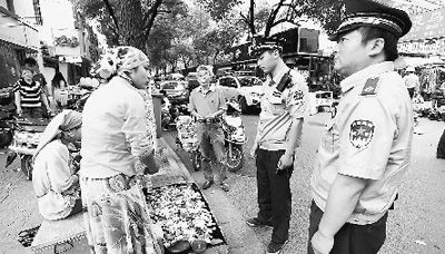 “眼神執(zhí)法”。