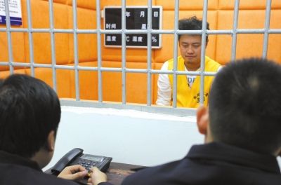 格祺偉在看守所。警方供圖 京華時(shí)報(bào)