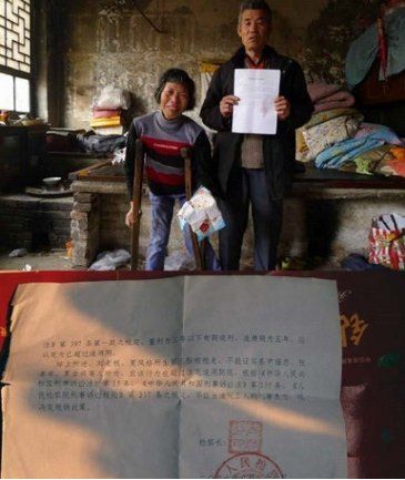 調(diào)查組成立8日仍未與家屬聯(lián)系，家屬擔心不了了之;警方未告知是否立案