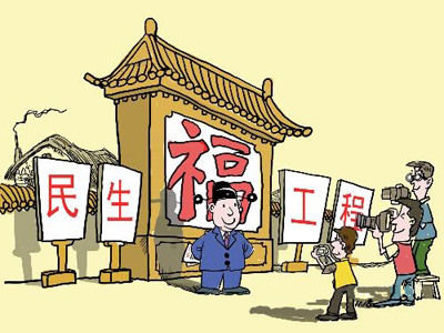 “明星村”亦有煩惱，比如入村考察活動(dòng)總是應(yīng)接不暇