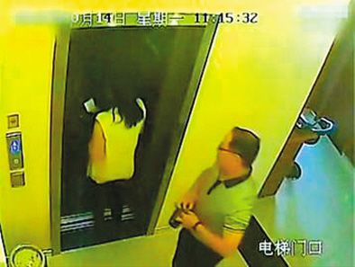 去年12月8日，“張軍嫖娼門”視頻和網(wǎng)帖在網(wǎng)上流傳。