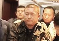 犯罪嫌疑人被抓獲現(xiàn)場。