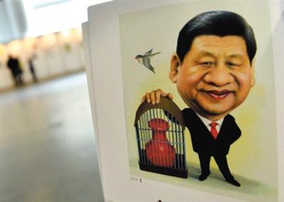 圖為習(xí)近平的肖像漫畫。