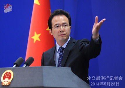 外交部發(fā)言人洪磊主持例行記者會 外交部發(fā)言人洪磊主持例行記者會