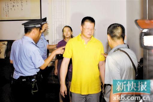 “華藏宗門(mén)”教首吳某衡。 錢(qián)文攀/攝