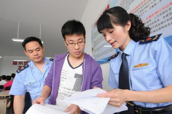 教育部：明年高校畢業(yè)生將達(dá)749萬，支持大學(xué)生休學(xué)創(chuàng)業(yè)