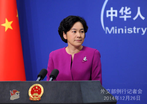 應(yīng)尼泊爾外長(zhǎng)馬亨德拉·潘迪、孟加拉國外長(zhǎng)阿布·阿里邀請(qǐng)，外交部長(zhǎng)王毅將于12月26日至29日對(duì)尼泊爾和孟加拉國進(jìn)行正式訪問。