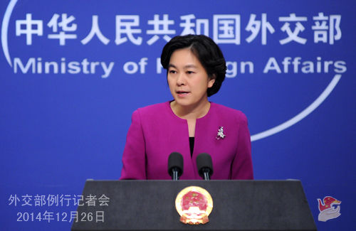 問：電影《采訪》昨日開始在美國有限上映。有中國的個(gè)別網(wǎng)站出現(xiàn)了帶有中文字幕的盜版影片