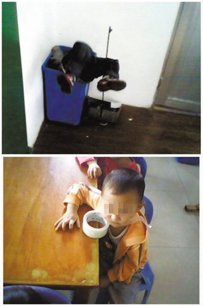 顏某多次對幼兒園學(xué)生以膠帶封嘴、倒插垃圾桶等方式進(jìn)行虐待，并拍照取樂。