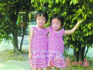 在火災(zāi)中不幸遇難的小姐妹。