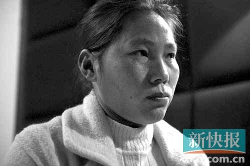 曹再發(fā)妻子朱孝云：我很內疚，我向廣州市民道歉