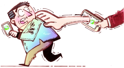 通過微信抓到你！