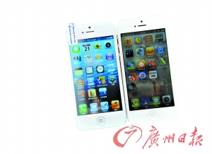 40億元 狂造冒牌蘋果三星 火車運(yùn)貨銷境內(nèi)外