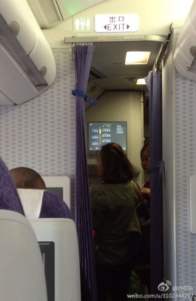 事發(fā)現(xiàn)場(chǎng)。微博截圖