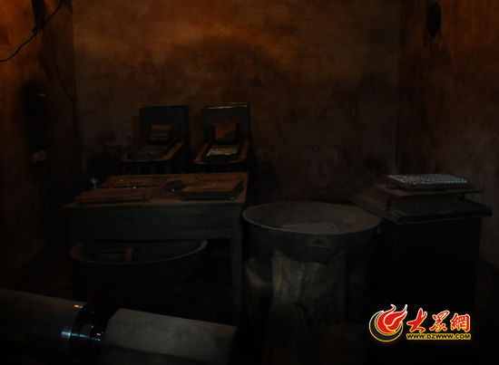 圖為胡、張二人生產(chǎn)假藥的“車間”。