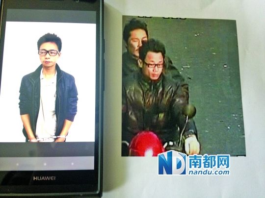 叉車司機肖東。飛車搶奪嫌疑人(戴眼鏡者)。