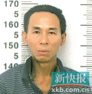 王某,男,39歲,海南省人,短頭發(fā),身高約170厘米,身穿醫(yī)院病號服(里面穿一件淺色上衣,深色褲子),穿一雙拖鞋。 警方提請市民群眾,如有相關線索,請及時撥打110電話報警。