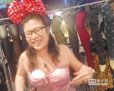 　　“阿水姐”。來源：臺灣《中國時報》