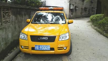 網(wǎng)帖所曝“專業(yè)放鳥車”。圖據(jù)網(wǎng)絡(luò)