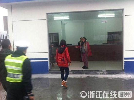 1月31日，汪女士終于與親人相見(jiàn)