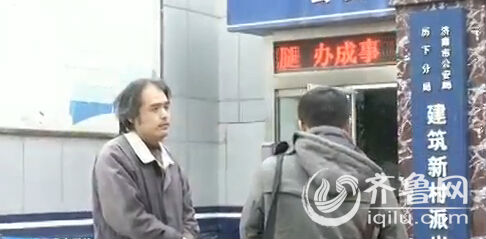 魏先生幾乎愁白了頭發(fā)。