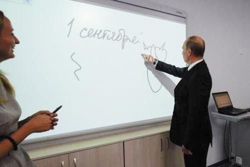 普京畫了一只抽象的貓。