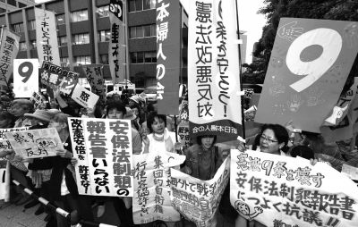 　5月15日，日本東京，民眾集會抗議政府修憲。圖/東方IC