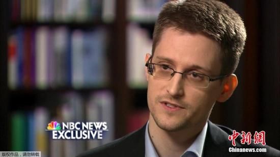 　資料圖：“棱鏡門”曝光者愛德華·斯諾登接受美國全國廣播公司(NBC)的獨家采訪。