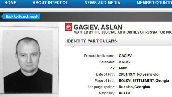 俄“頂級”殺手在維也納落網