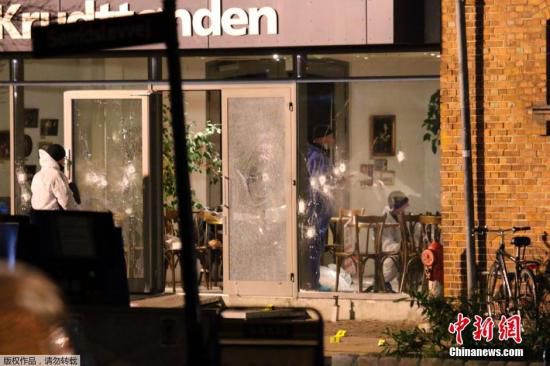 圖為丹麥咖啡館槍擊案現(xiàn)場。