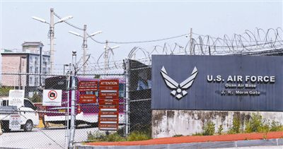 5月28日，韓國烏山市，美駐韓空軍基地