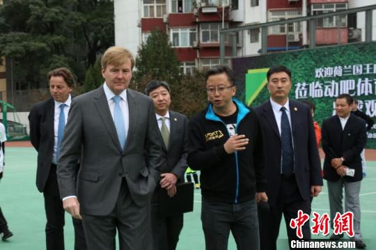 荷蘭王國(guó)國(guó)王威廉-亞歷山大于10月25日至29日對(duì)中國(guó)進(jìn)行國(guó)事訪問。