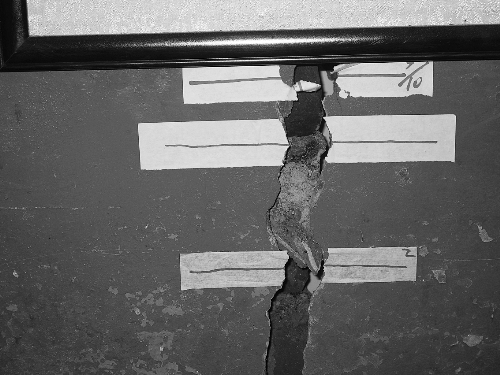 王大昌茶莊內(nèi)墻開(kāi)裂