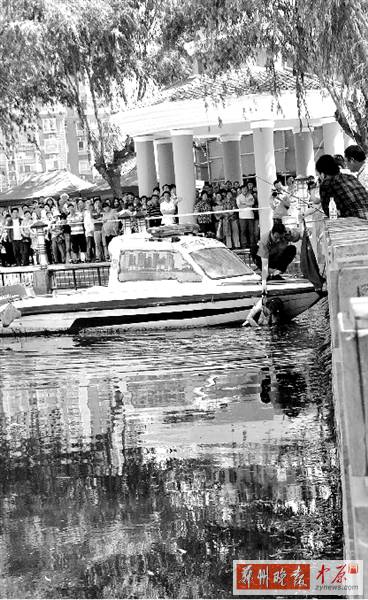 生命，不該以這種方式被圍觀。