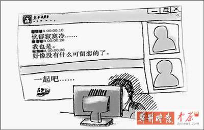 一個(gè)20歲，一個(gè)24歲，一個(gè)26歲