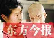 一歲的涵涵身體虛弱，如果不是父母的堅(jiān)持治療，小家伙的存活都成問題