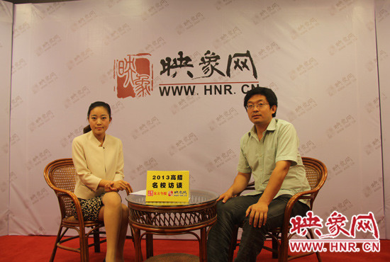 　6月23日，清華大學(xué)河南招生組組長謝旭東做客映象網(wǎng)“2013高招名校訪談”節(jié)目