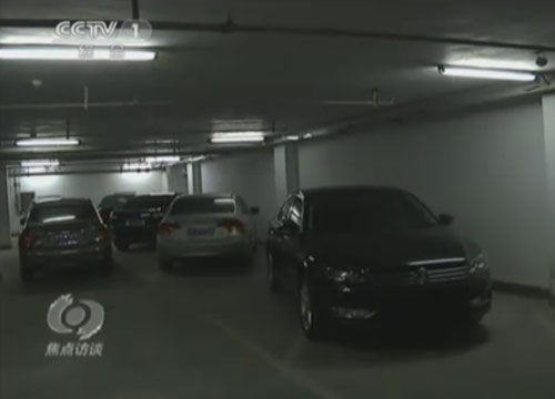 周口煙草公司領(lǐng)導(dǎo)600萬換豪車 價格排量均超標(biāo)