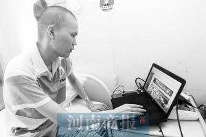 一下子來了這么多生意，程祥驚喜之余，有點不知所措　記者 王春勝/攝