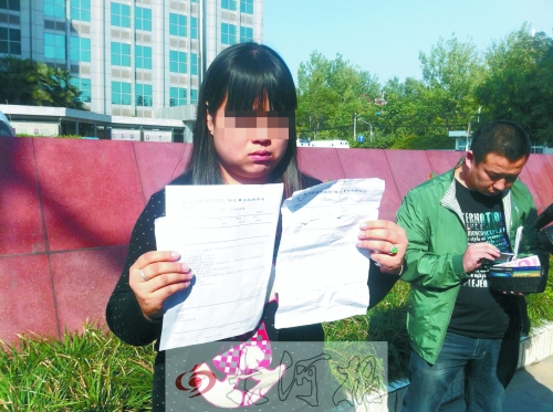 拿著兩份檢查結果完全相反的報告單,梁女士很郁悶。