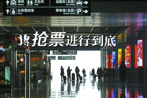 主演：“北漂”、“滬漂”、“全國漂　　邱曉峰/