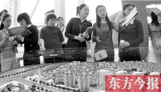 開發(fā)商與房產(chǎn)項(xiàng)目旁邊的熱點(diǎn)學(xué)校談好“協(xié)議”，雙方從“學(xué)區(qū)房”中均能獲利 資料圖片