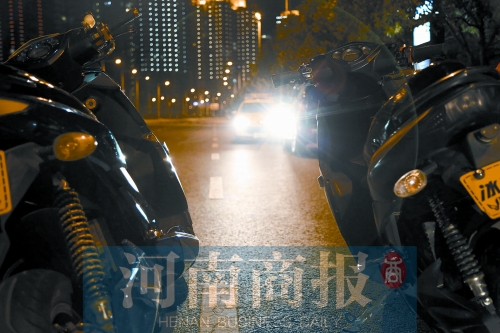 飆車有危險(xiǎn)，請重視你和他人的安全