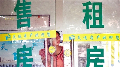 鄭州房租價(jià)格半年上漲20% 地鐵1號線沿線房租漲得快 鄭州房租價(jià)格半年上漲20% 地鐵1號線沿線房租漲得快