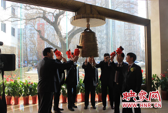 1月7日，在全國股份轉(zhuǎn)讓系統(tǒng)（即新三板），伴隨著開市寶鐘的敲響，山水園林股份有限公司正式登陸新三板。