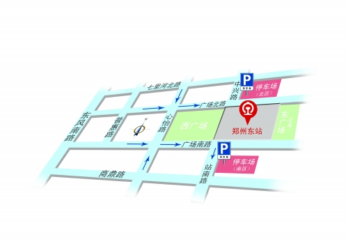 鄭州東站南北停車場(chǎng)開(kāi)始試運(yùn)營(yíng) 600車位開(kāi)放大半 鄭州東站南北停車場(chǎng)開(kāi)始試運(yùn)營(yíng) 600車位開(kāi)放大半